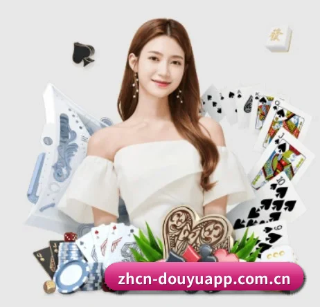 斗鱼体育 APP 界面(DOUYU)
